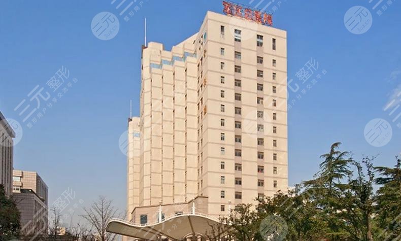 南京军区总医院种植牙价格新发布!附口腔科专家介绍、植牙科普