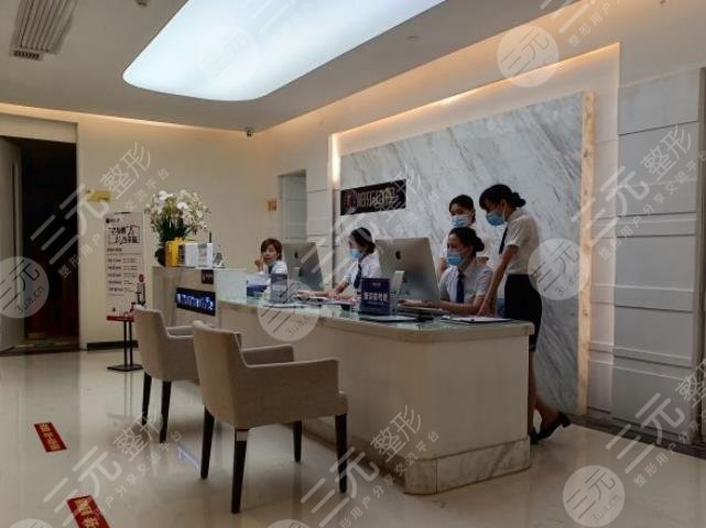 南宁柏乐口腔医院环境图