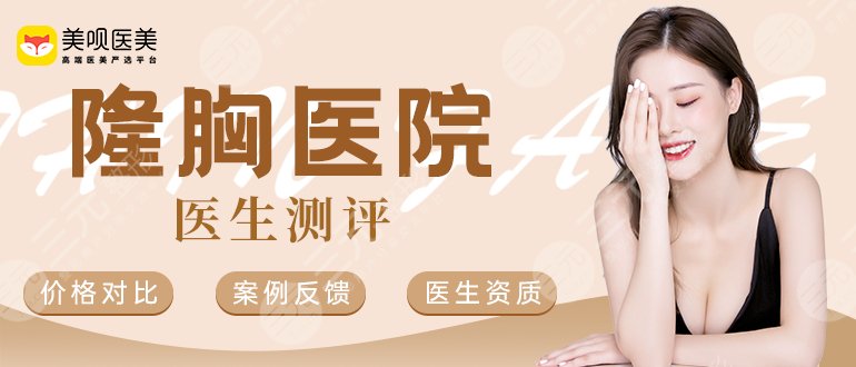 曹谊林医生