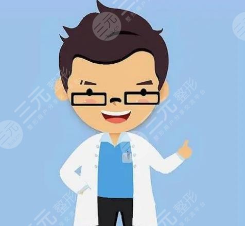 哪个医生看牙好