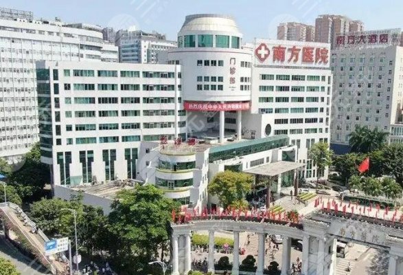 南方医院种植牙医生介绍:吴补领、邵龙泉技术怎样?一颗多少钱? 南方医院种植牙医生介绍:吴补领、邵龙泉技术怎样?一颗多少钱?