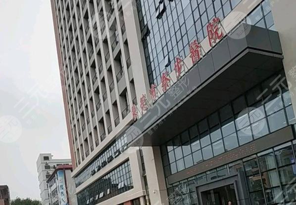 寮步医院环境图