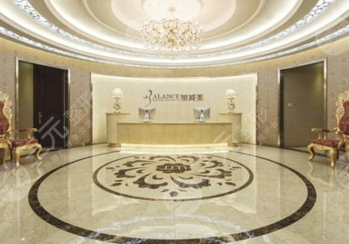 北京加减美拉皮手术价目表(2024除皱费用)！附穆宝安、曹正东医生介绍