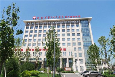 北京航天中心医院整形美容好吗？项目怎么收费的？