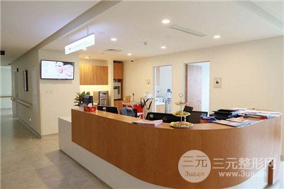 上海沃德医疗中心医美怎么样？整形科项目及收费一览~
