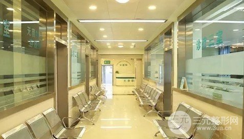 自贡一医院牙科收费价目表2024