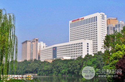 合肥省立医院牙科价目表2024