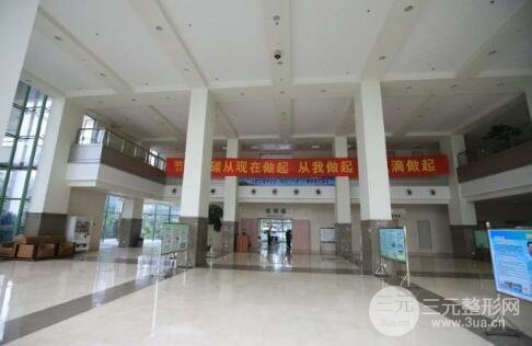 佛山市第一人民医院美容中心概况