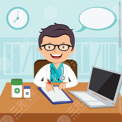 乐乐欣口腔医院价格表