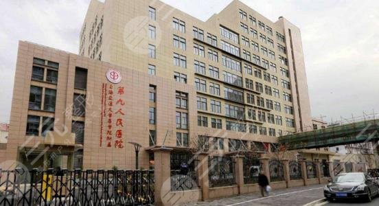上海九院发际线价格表，再也不担心发际线后移了！