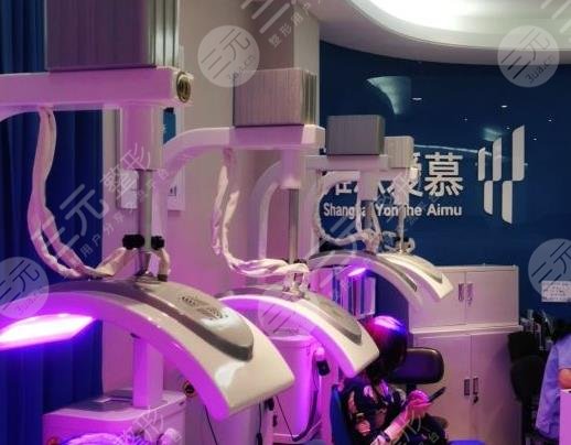 上海雍禾医院价格