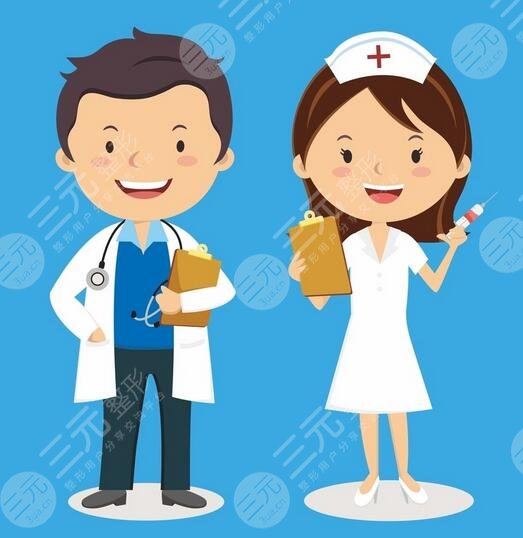 北京301医院整形医生团队