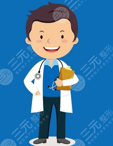 扒皮|成都八大处整形医院美容院靠谱吗？价格表流出