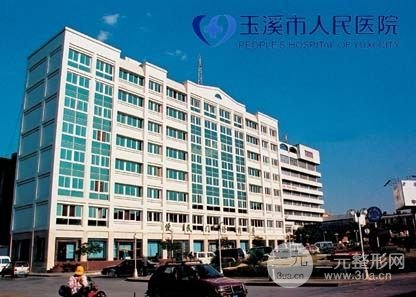 玉溪人民医院牙科价格表，23岁骨性牙齿矫正还不晚!