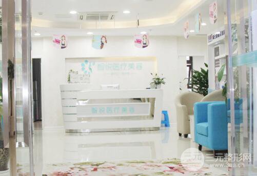 成都智悦医疗美容怎么样？智悦详情附2024价格表