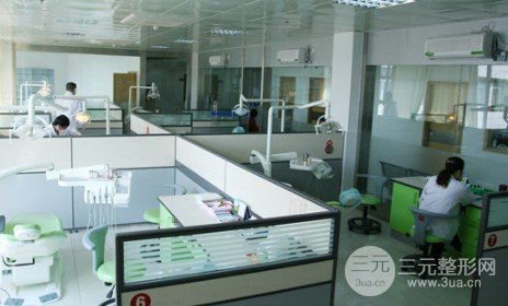 江阴市中医院牙科收费价目表2024