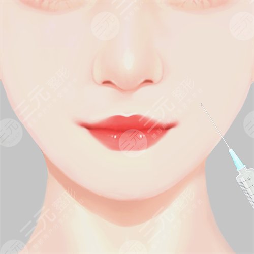 西安第三医院皮肤美容案例后