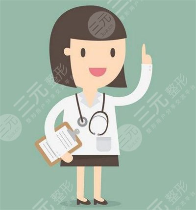 吴冬梅医生